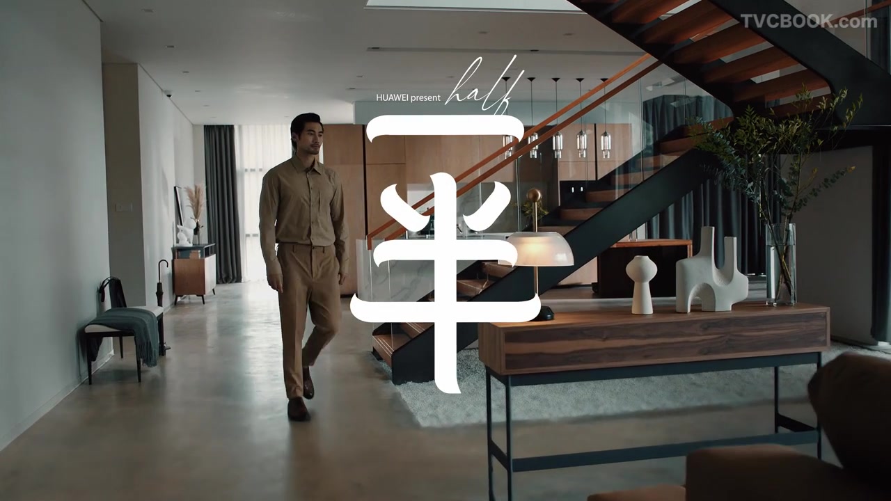 华为穿戴《一半》#01