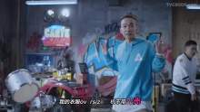 中国有嘻哈欧阳靖&TT：支付宝MV《无束缚》
