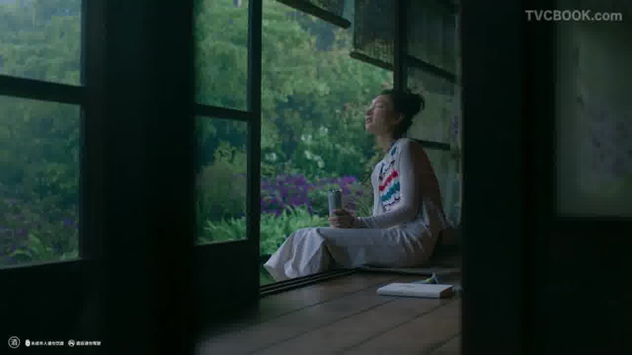 周冬雨-RIO微醺