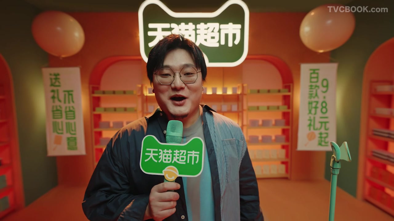 天猫超市 x 王建国，中秋送礼省心不省心意