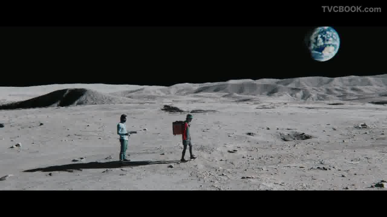 Heineken - Unmissable