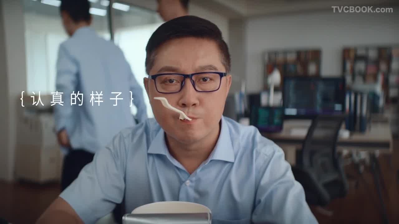 浦发银行 Pudong Development Bank｜1024程序员节｜