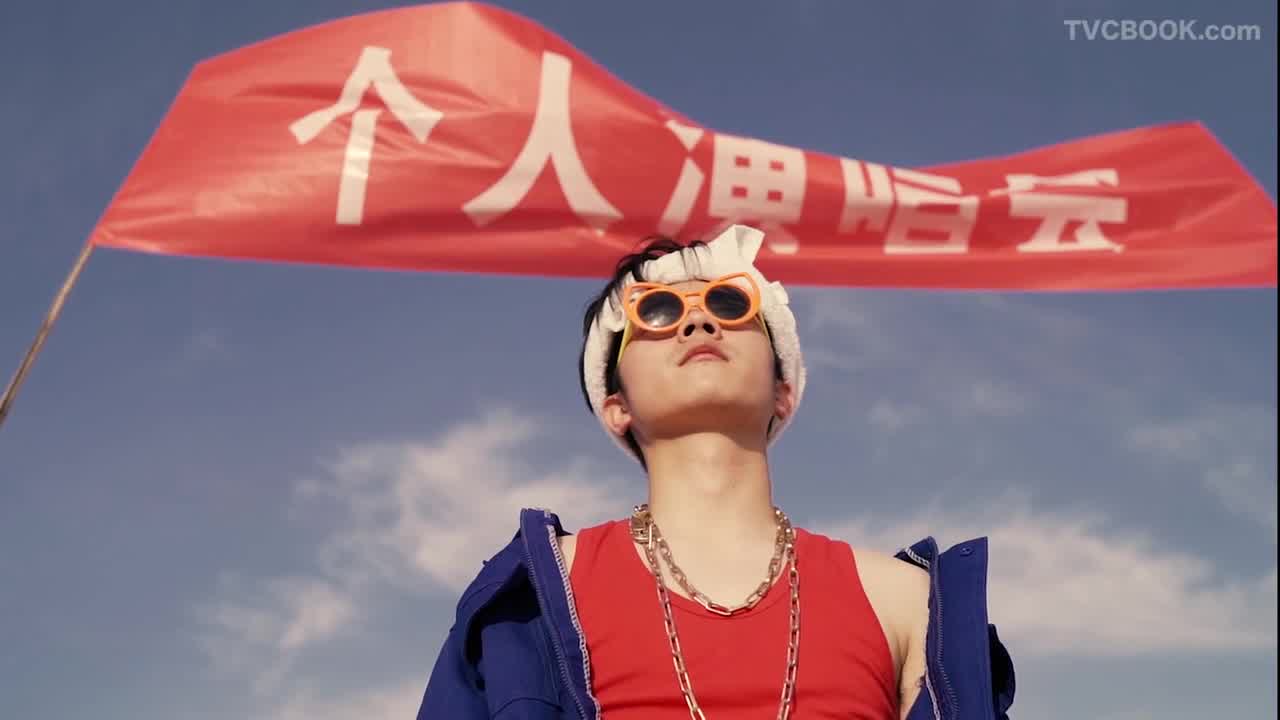BILIBILI综艺宣传片《万物皆可说唱》