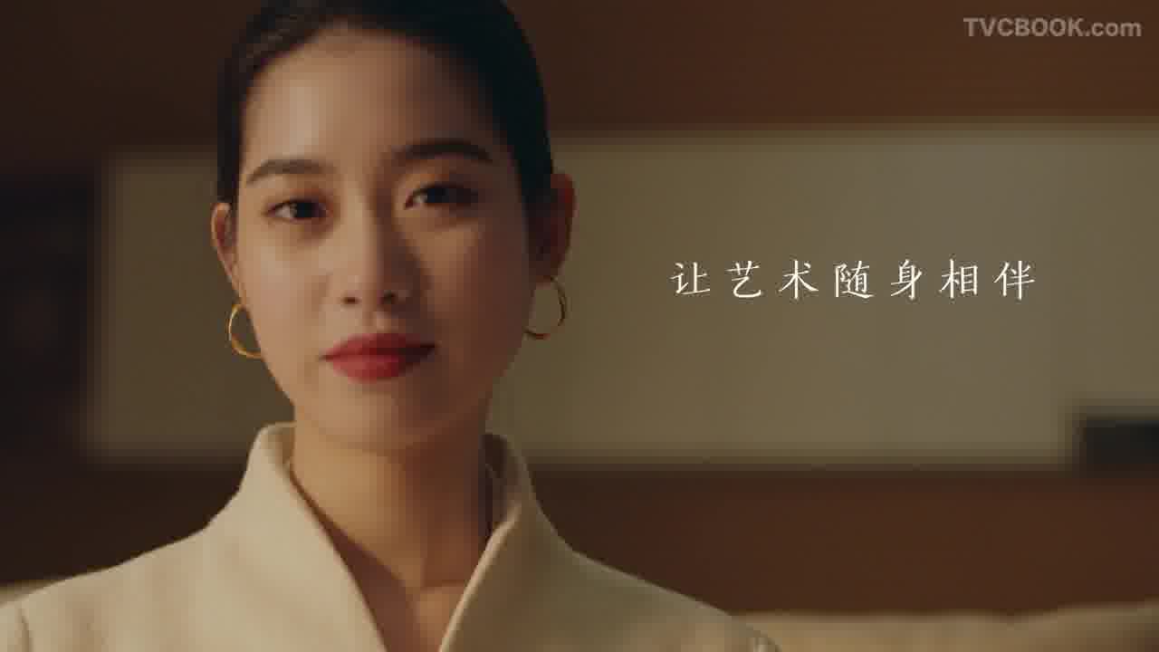 国家大剧院《让艺术随身相伴》-Dir Cut