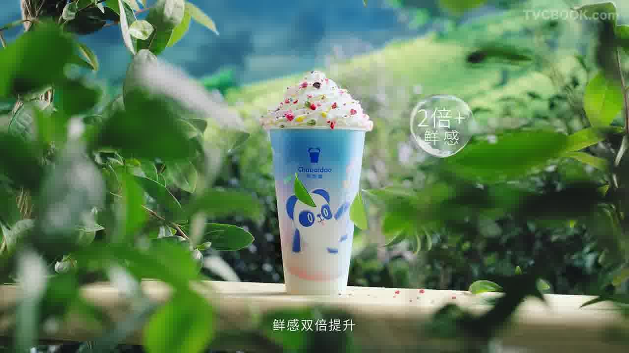 茶百道云朵轻乳茶TVC《⼀⼝轻乳，双倍鲜感》