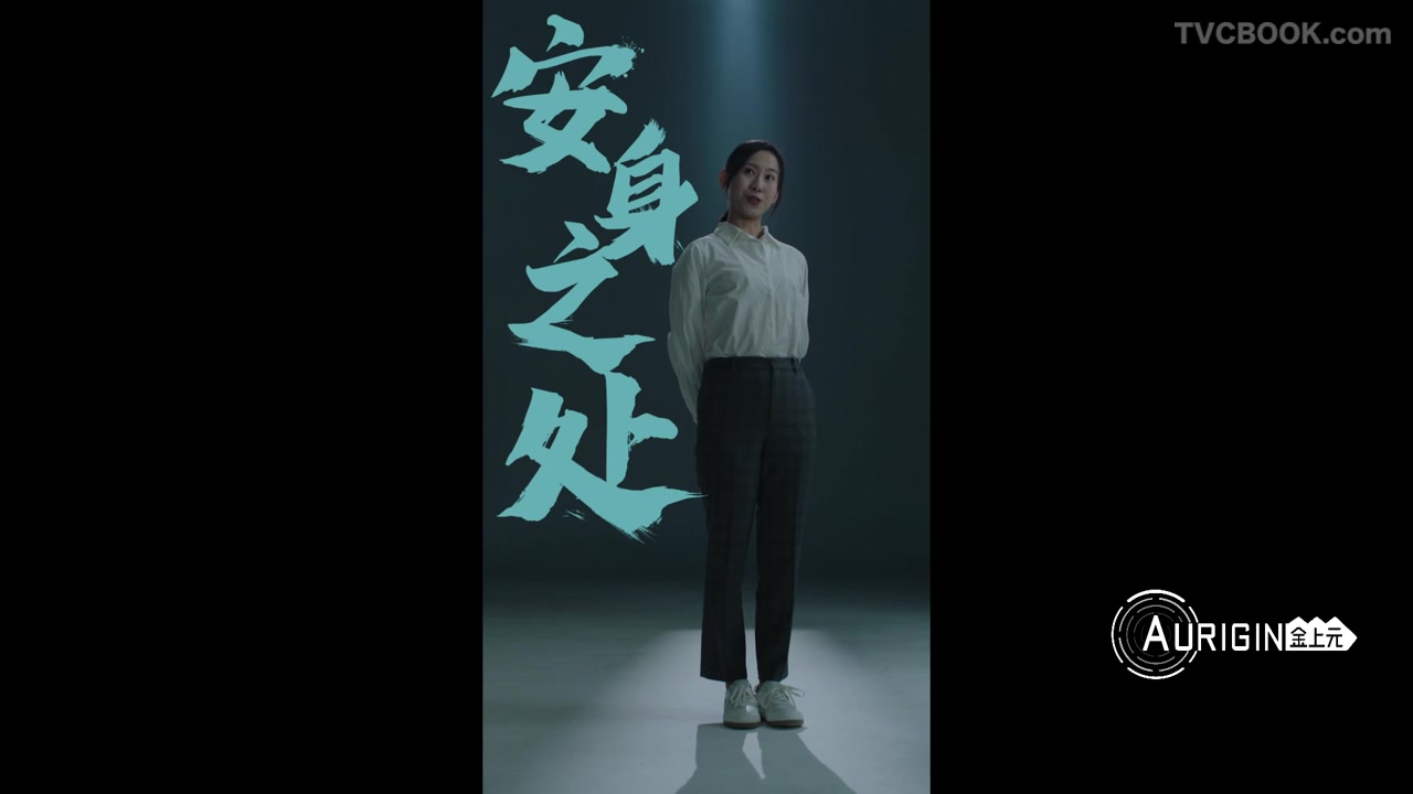 万达集团【春节档】【她乡】