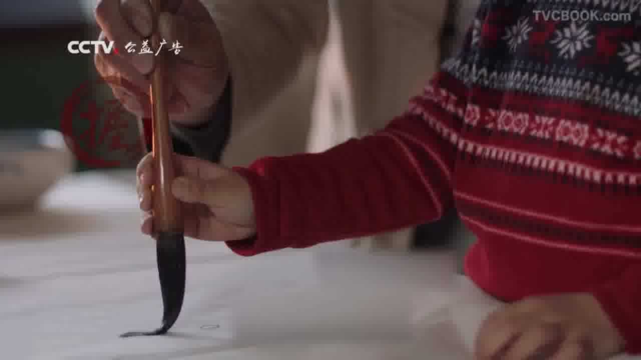 中华传统文化“手”篇