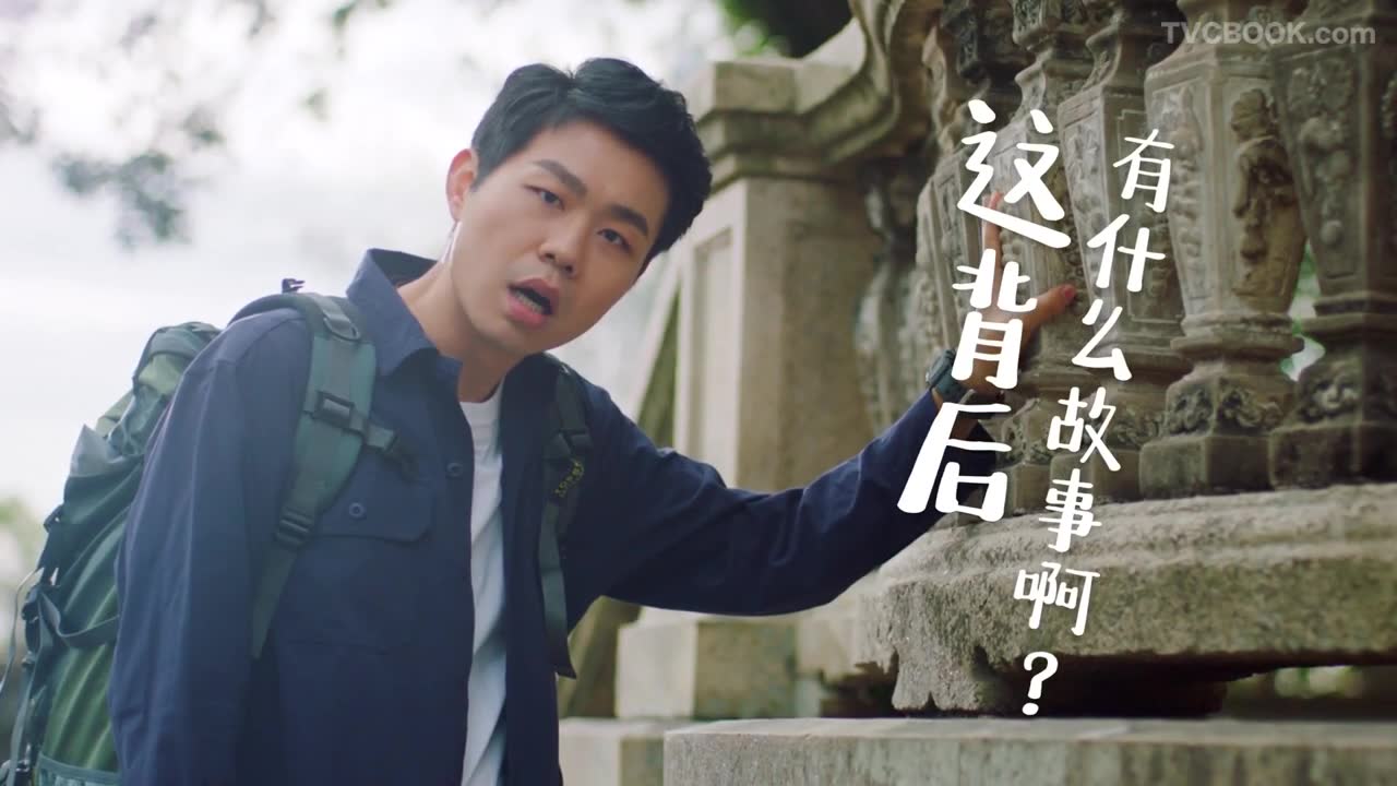 中国旅游日丨老阿伯犀利解说：当代青年旅行图鉴