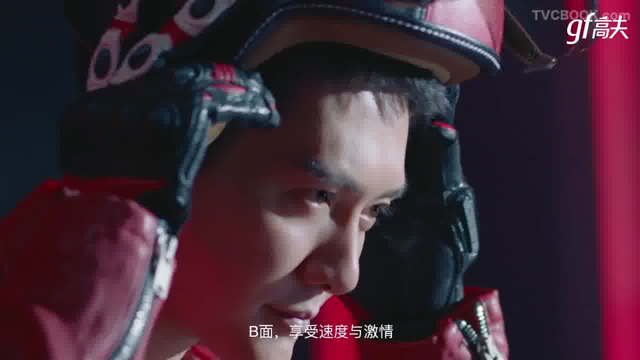 冯绍峰AB面，你选哪一面？
