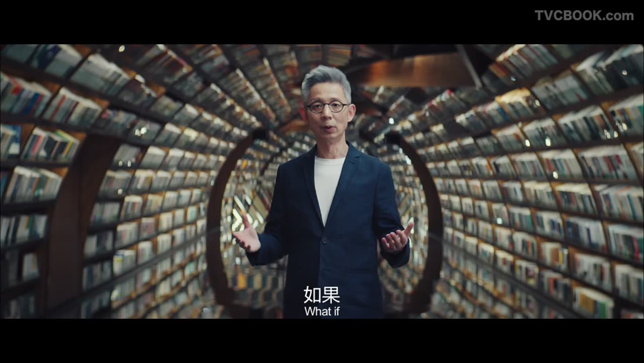 支付宝 X 蒋昌建 TVC 面部识别篇
