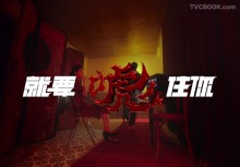PUMA彪马 ｜2022虎”气”满满