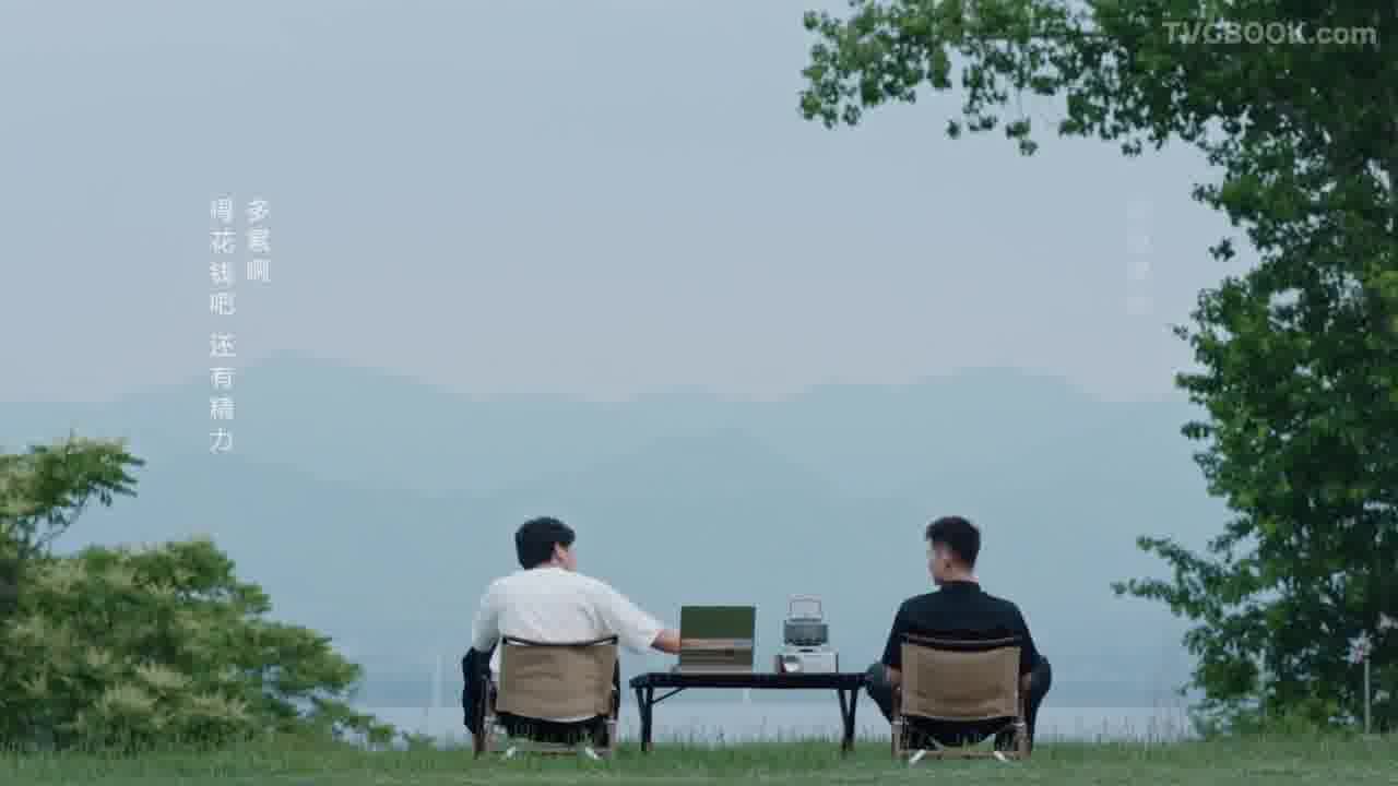 小罐茶父亲节广告