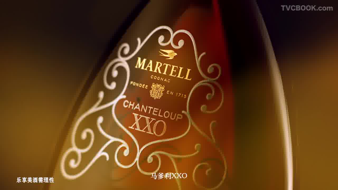 马爹利XXO_15S人物混剪_朋友圈广告版