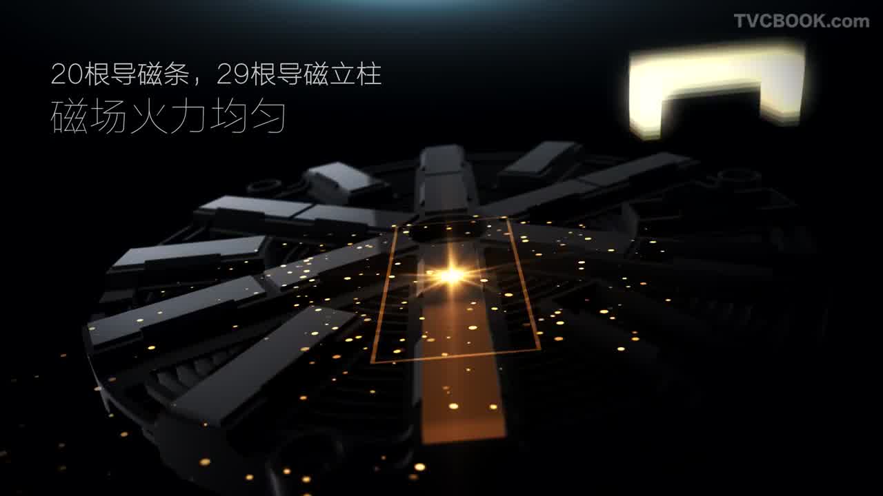 九阳电磁炉产品cg动画