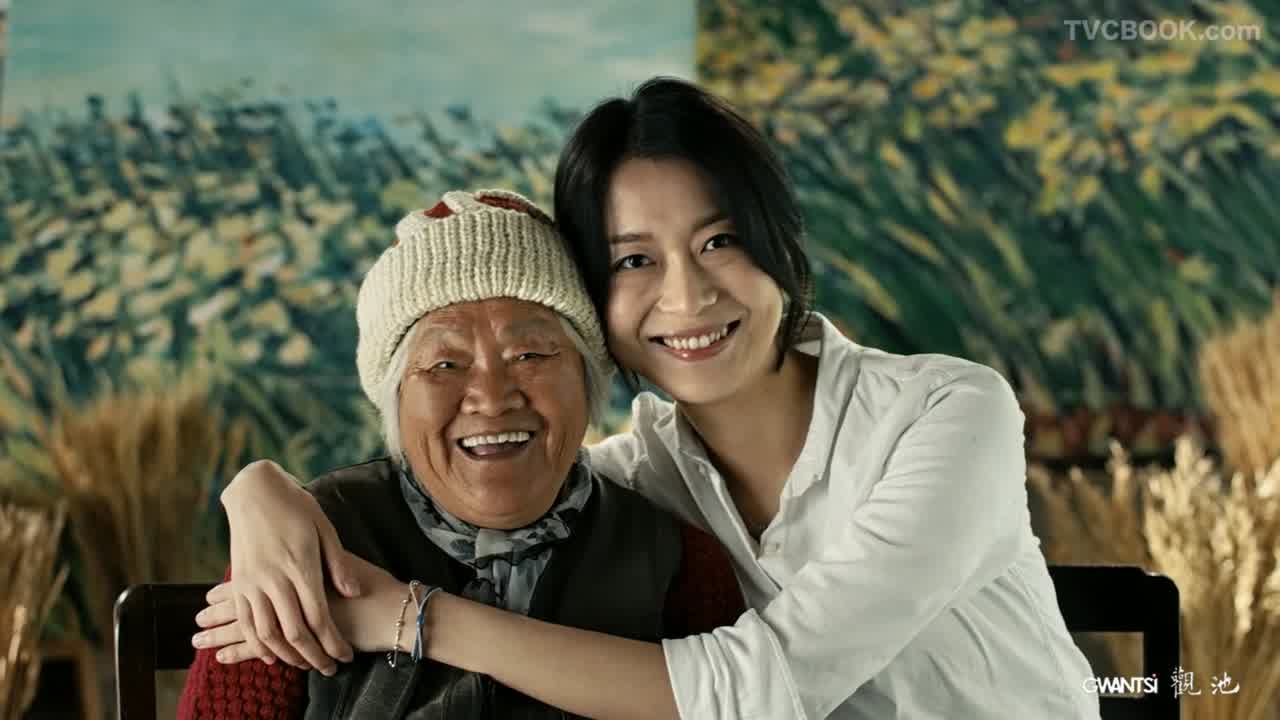 央视CCTV春节系列公益片-名字篇