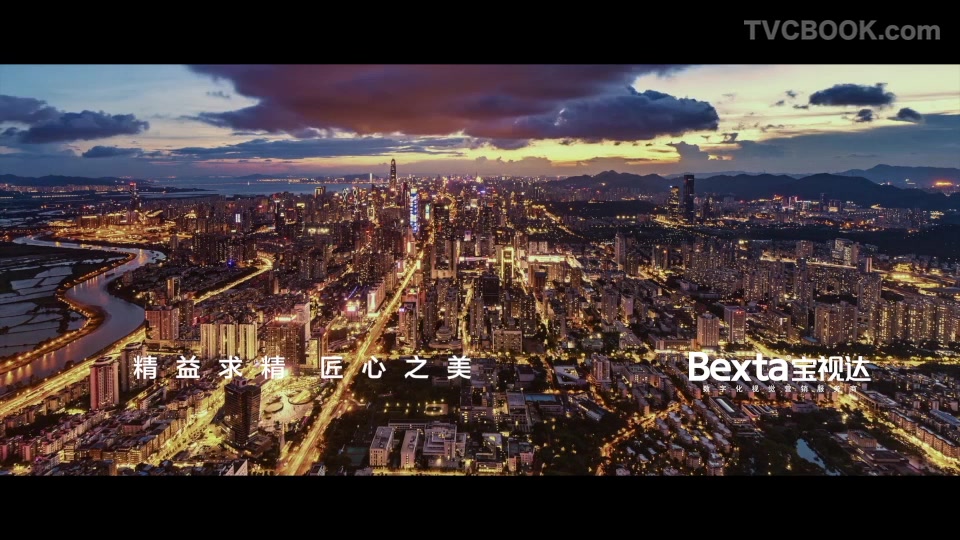 BEXTA宝视达 x 慧通 | 慧以明道，通于至美