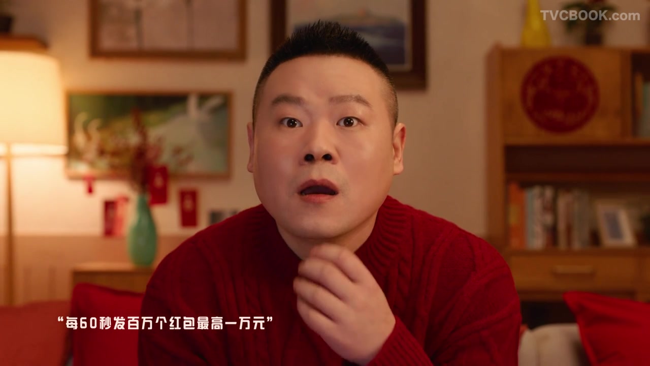 快手-岳云鹏新年魔性广告