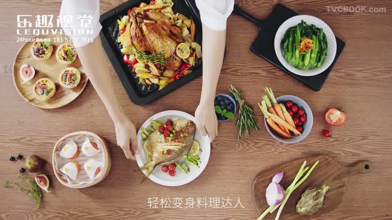 乐趣视觉X松下电器视频丨DS1200微蒸烤一体机案例