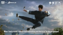 BruceLee-WALK ON