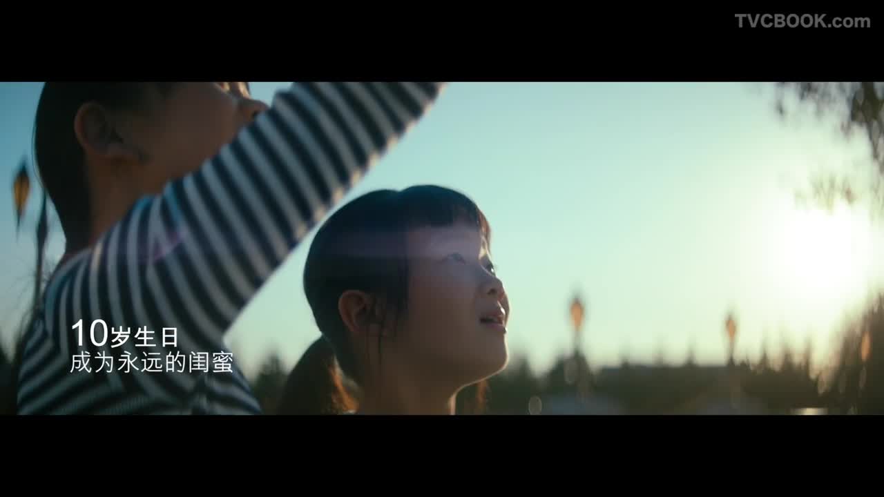 迪士尼度假区 米奇90岁生日
