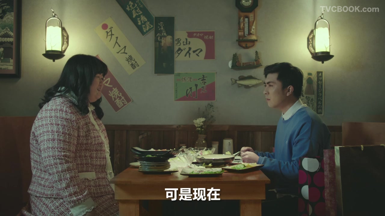 《猫途鹰app沙雕广告－合集》