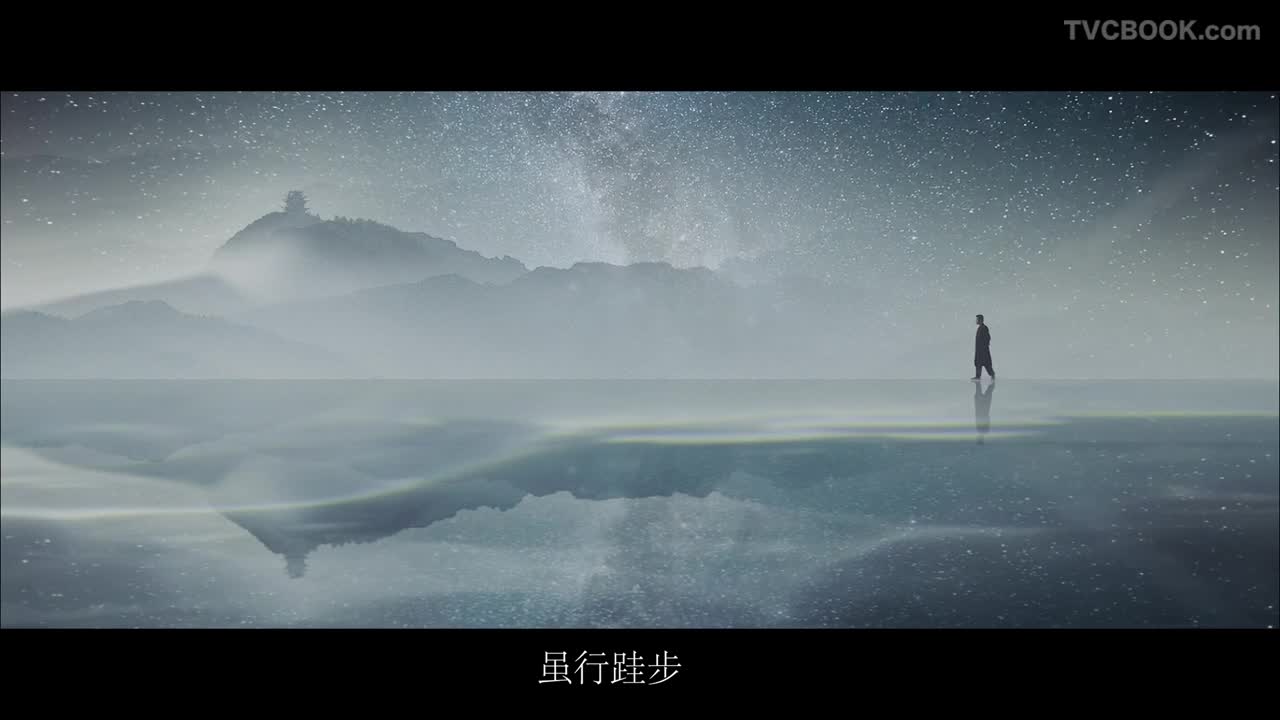 峨眉观顶——领地地产项目广告