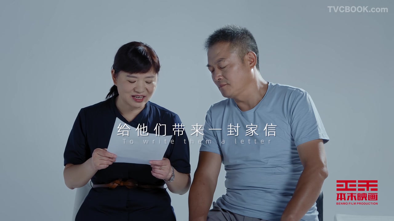 阿里20周年亲友篇