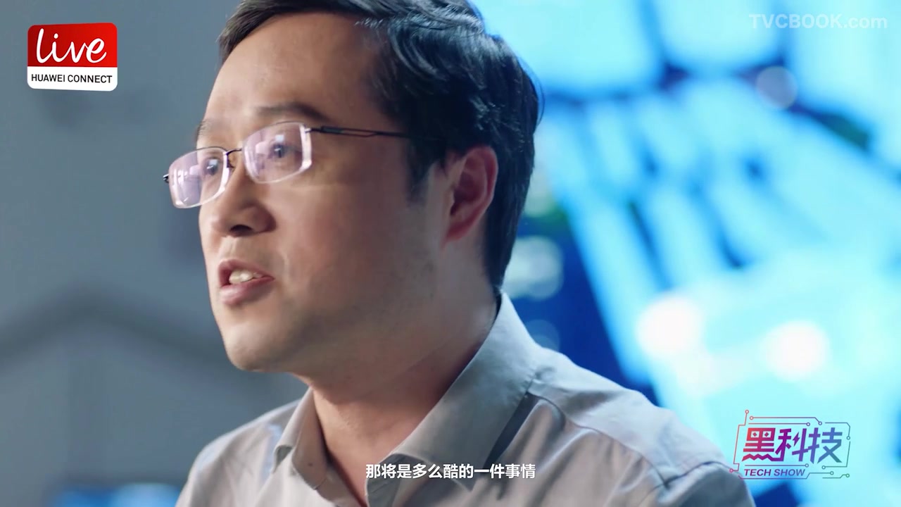 华为云IoT：基于数字孪生的IoT数据分析