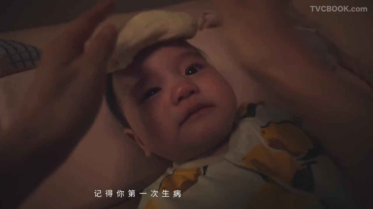 人类幼崽想送给妈妈的礼物，为这世界上唯一的你