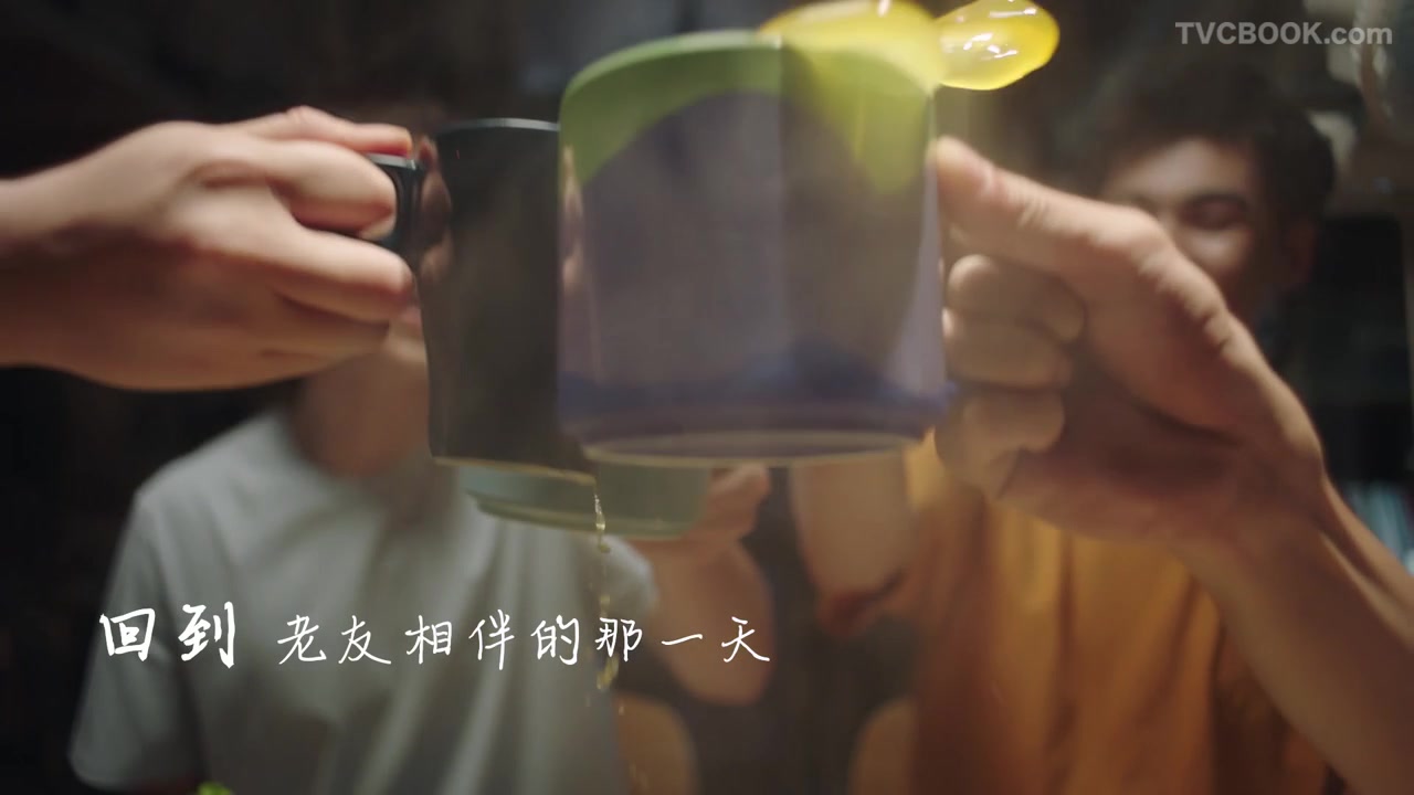 聚划算 划算不毕业呗