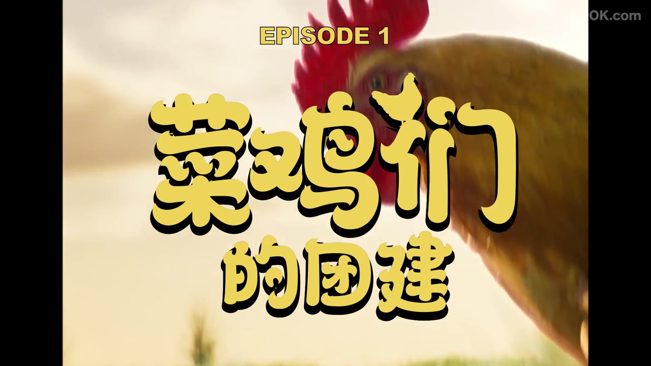 献给电竞仔们的热爱连招 | 伊利