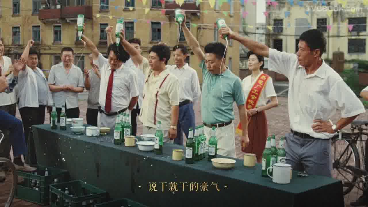 哈尔滨啤酒120周年