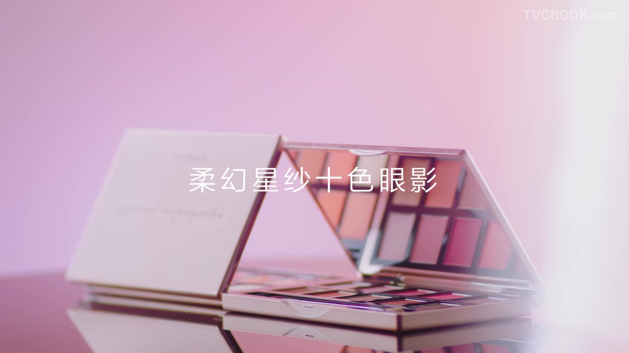 卡姿兰眼影 | 时尚美妆