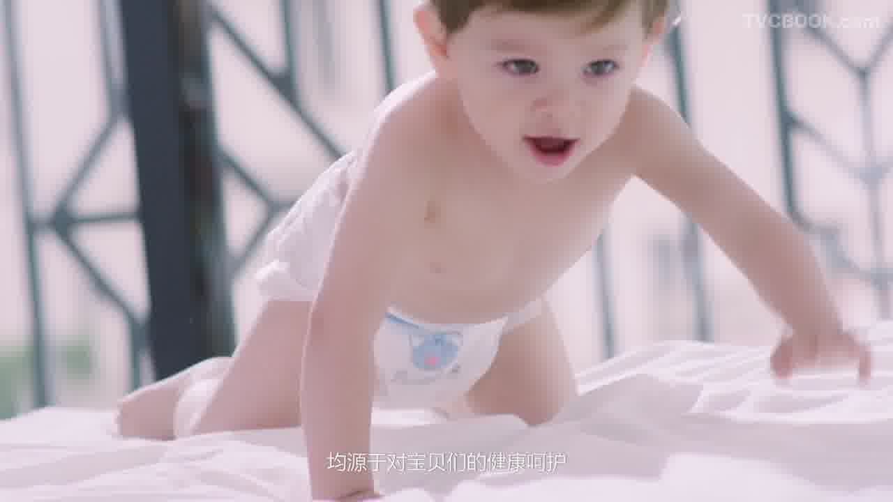 贝贝生活日记广告片
