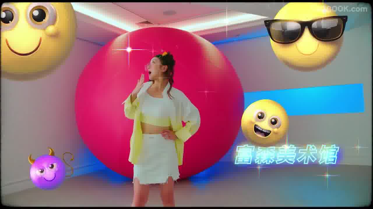 富森美618「每一天都闪耀」