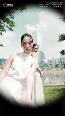 高投地产竖屏时尚大片