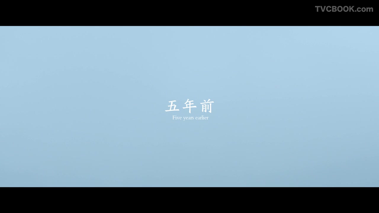 欧派年度温情短片《喊你回家》导演版