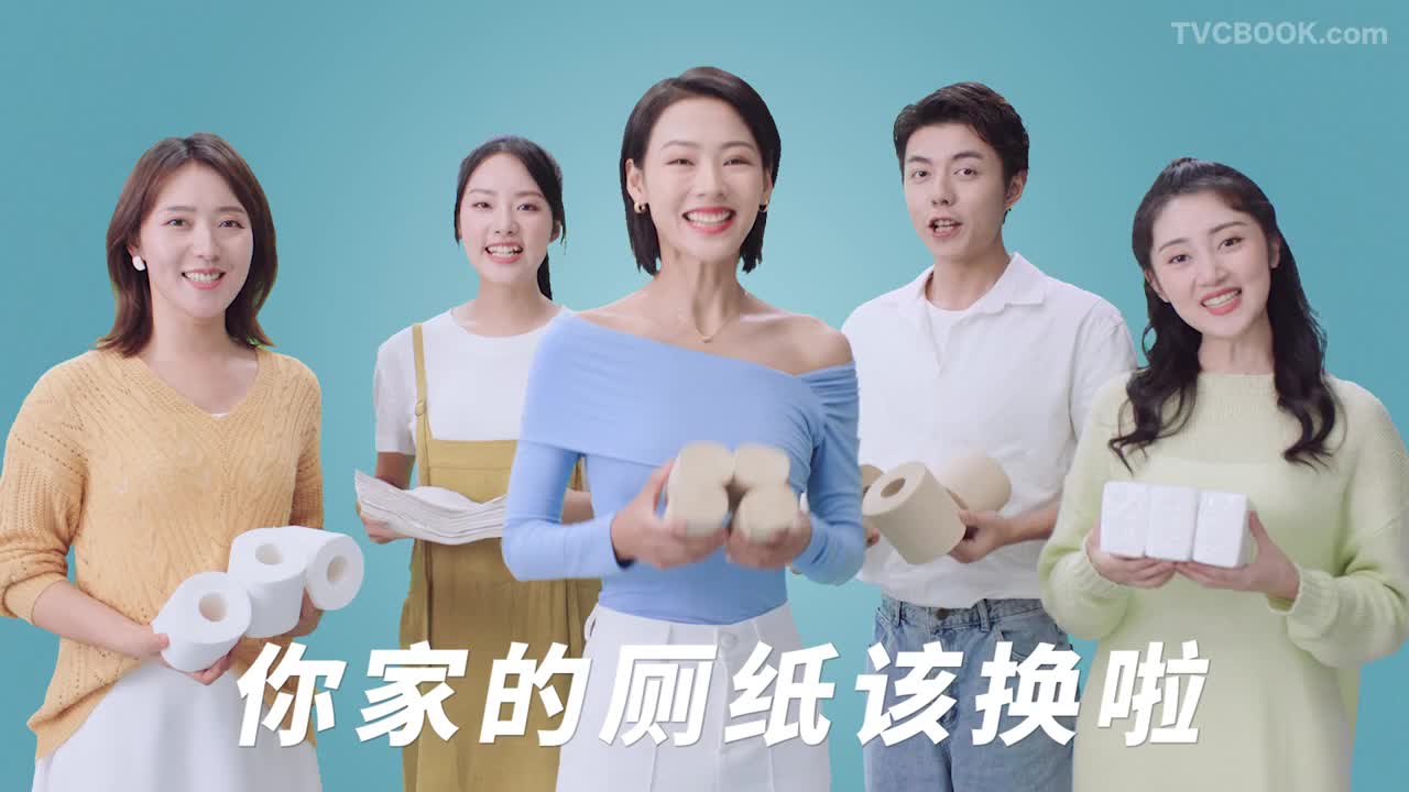 德佑×CW疯智：双十一洗脑电梯广告，你家的厕纸该换了！
