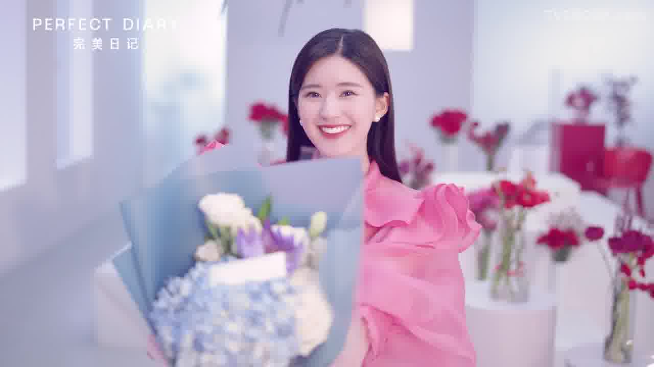 完美日记名片唇釉赵露思