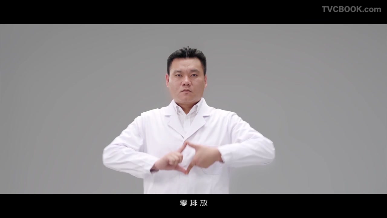 史上最没用广告×雅迪