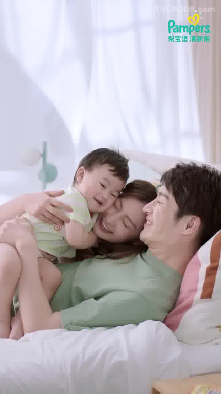 帮宝适泡泡纸尿裤DIR Cut场