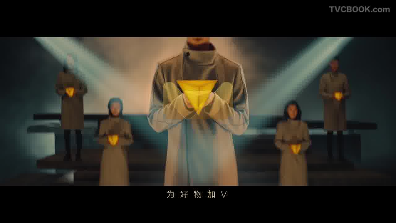  天猫V榜 Tmall V List