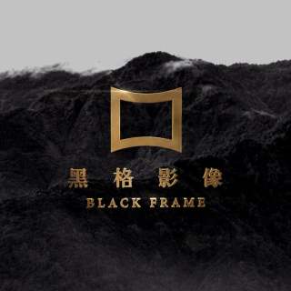 Black Frame